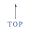 ページTOPへ戻る